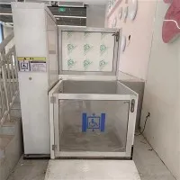 Rullestolheiser og funksjonshemmede heiser